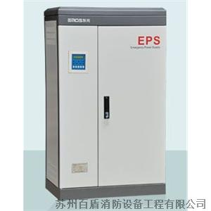 消防应急照明灯